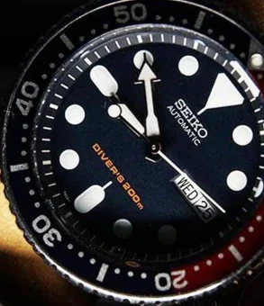 seiko_banner